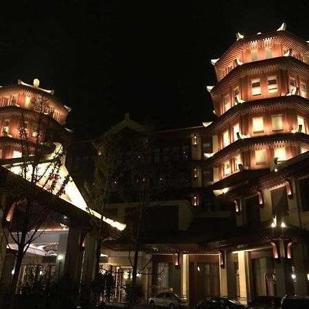 Tianjin Guanghegu Hot Spring Holiday Hotel Xuzhuangzi Zewnętrze zdjęcie